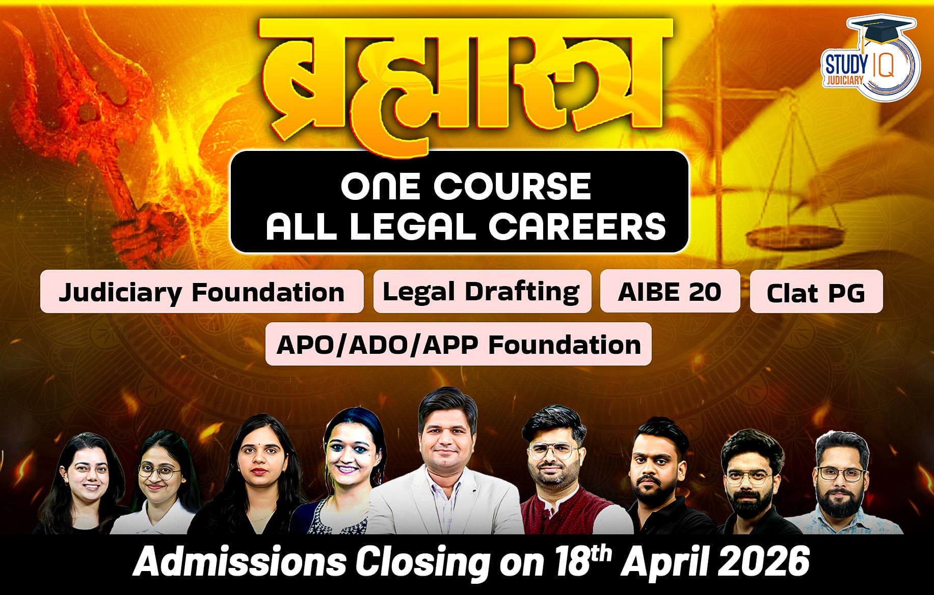 Brahmastra Judiciary Live Batch