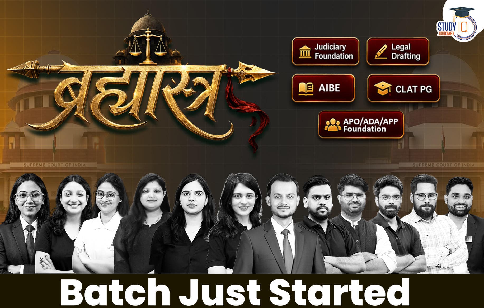 Brahmastra Judiciary Live Batch
