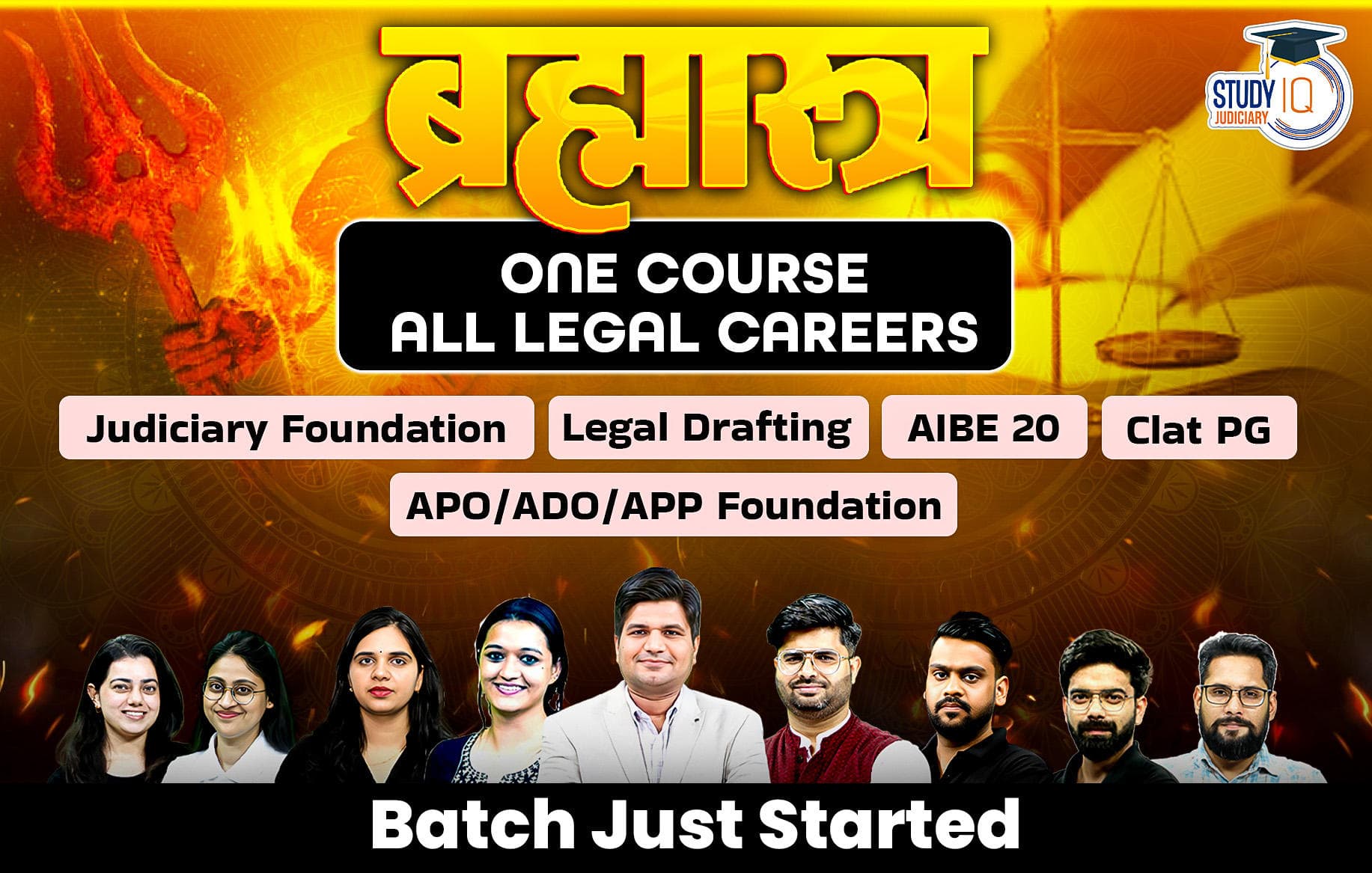Brahmastra Judiciary Live Batch