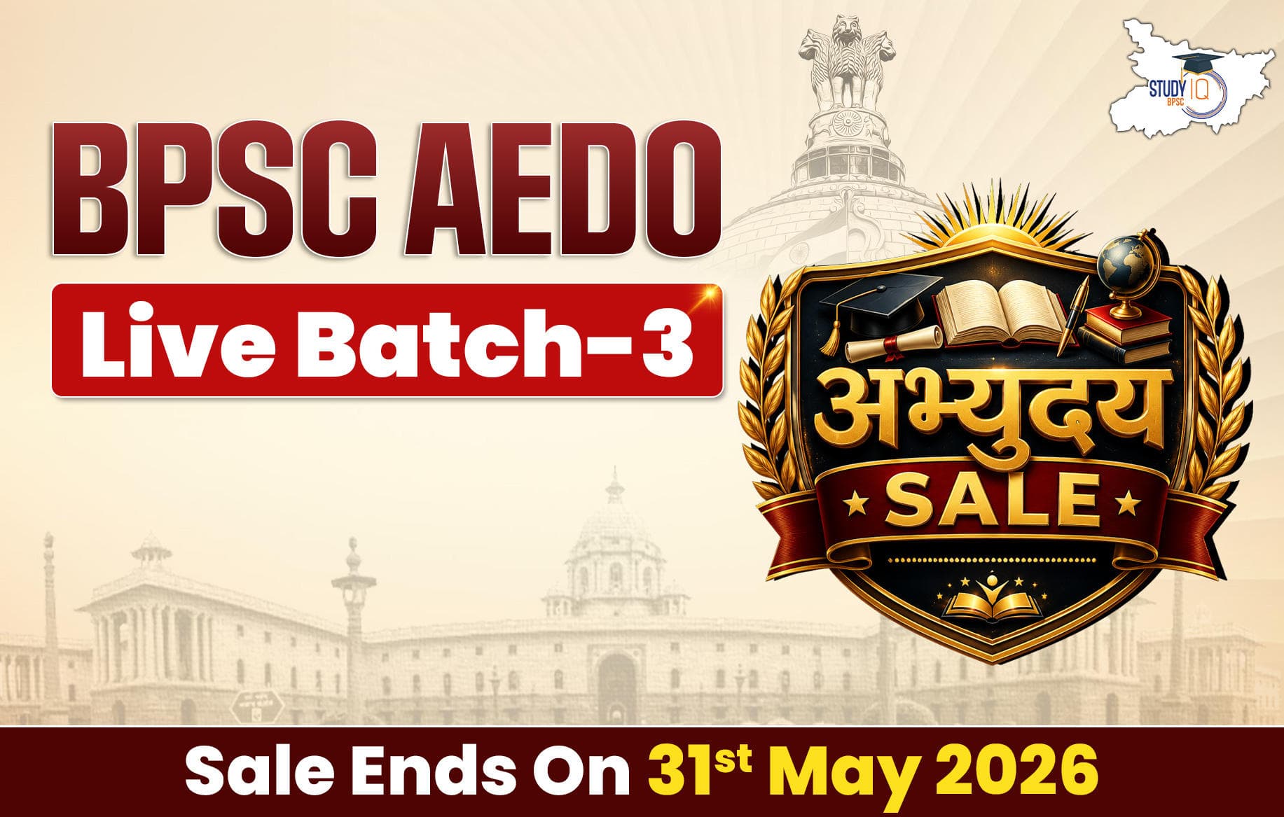 BPSC AEDO Live Batch 3