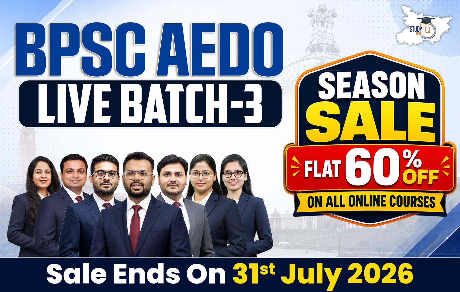 BPSC AEDO Live Batch 3