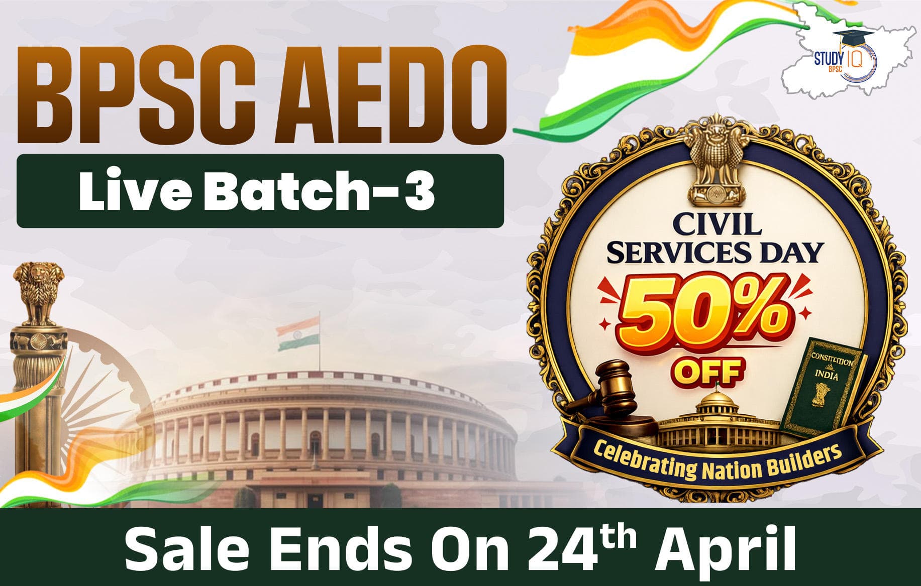 BPSC AEDO Live Batch 3