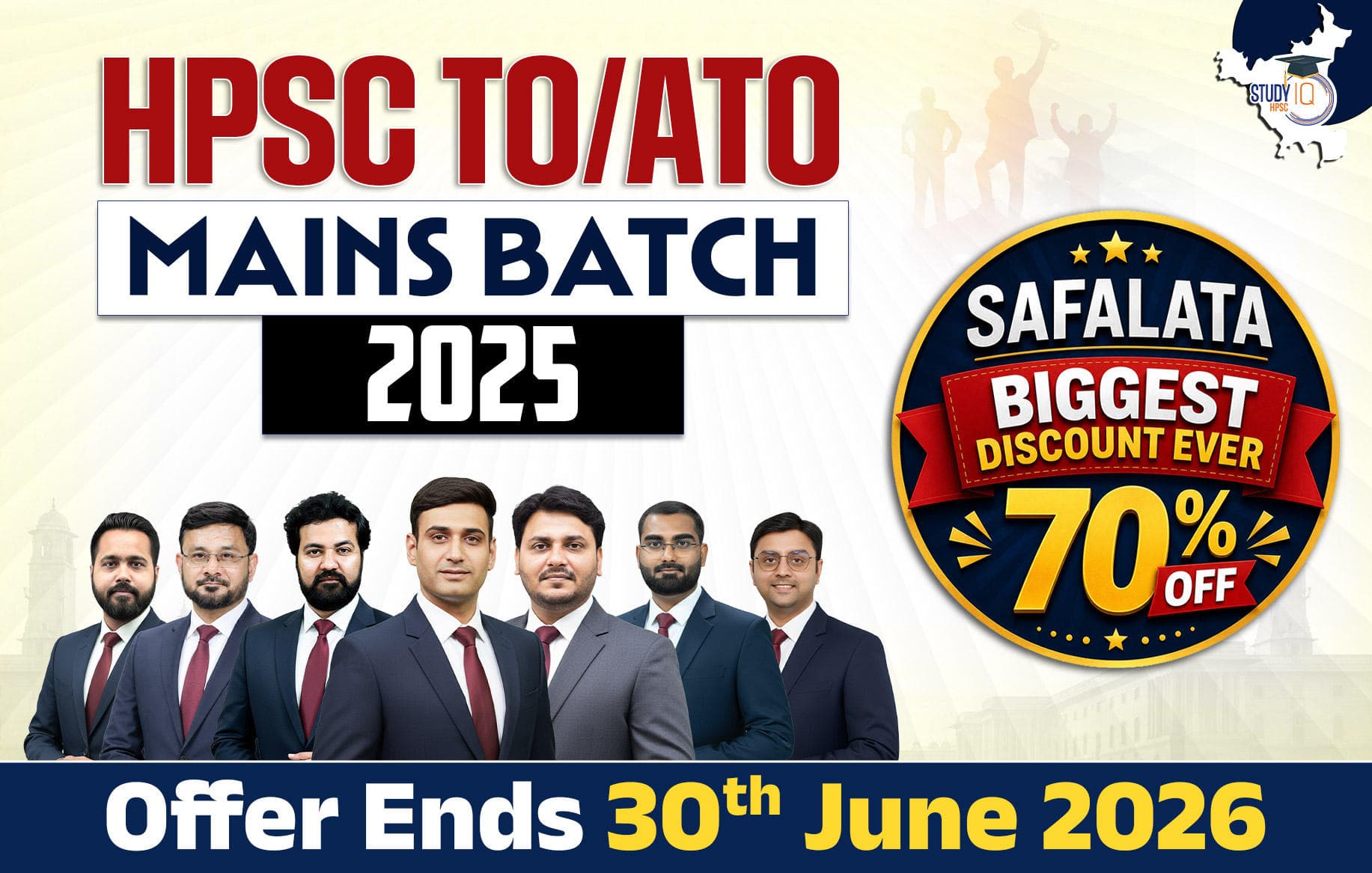 Haryana TO/ATO Mains Batch 2025