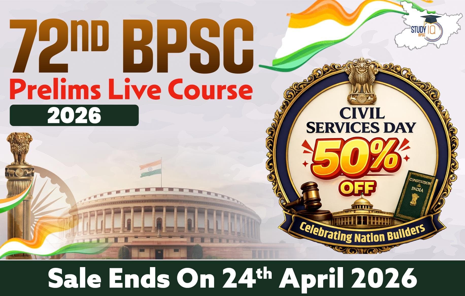 BPSC Prelims 2026 Live Foundation Course