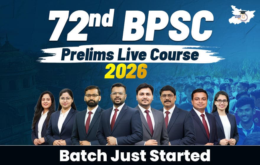 BPSC Prelims 2026 Live Foundation Course