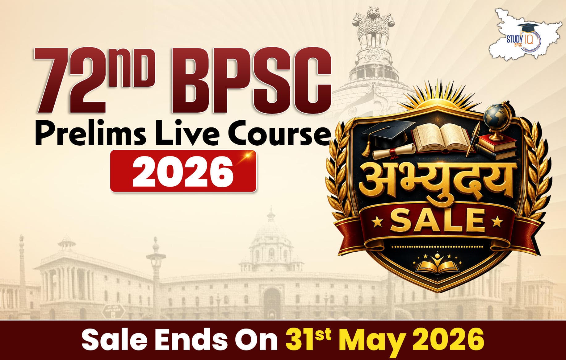 BPSC Prelims 2026 Live Foundation Course