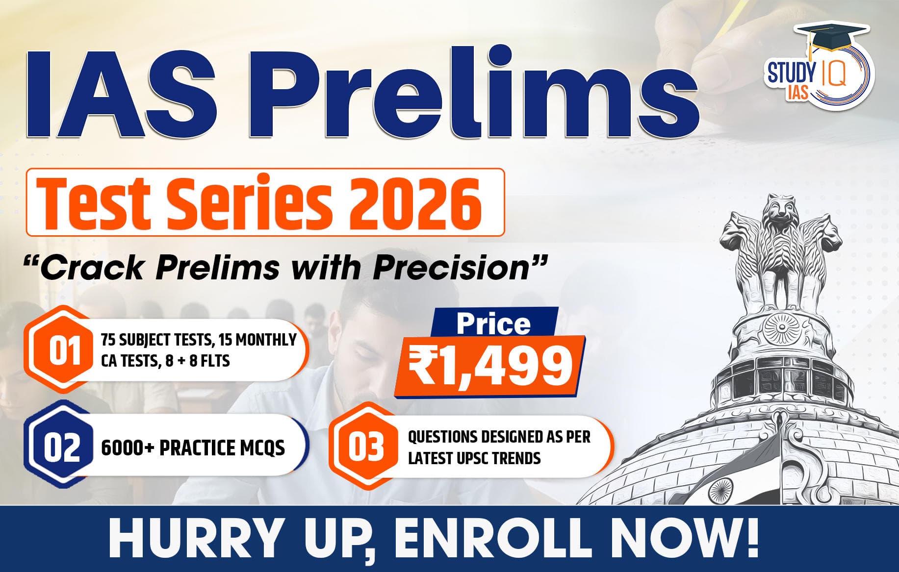 UPSC Prelims Test Series 2026