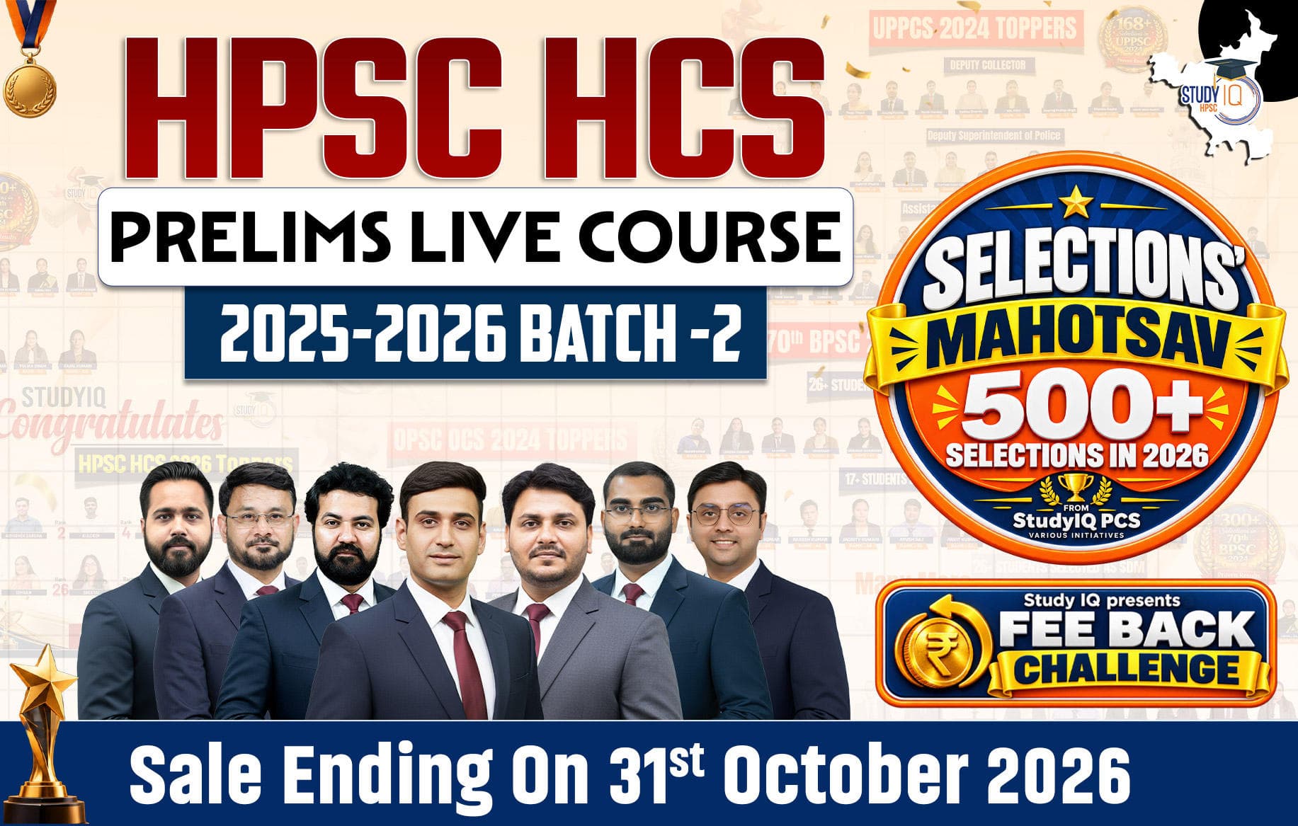 HPSC HCS Prelims 2025-26 Live Course-2