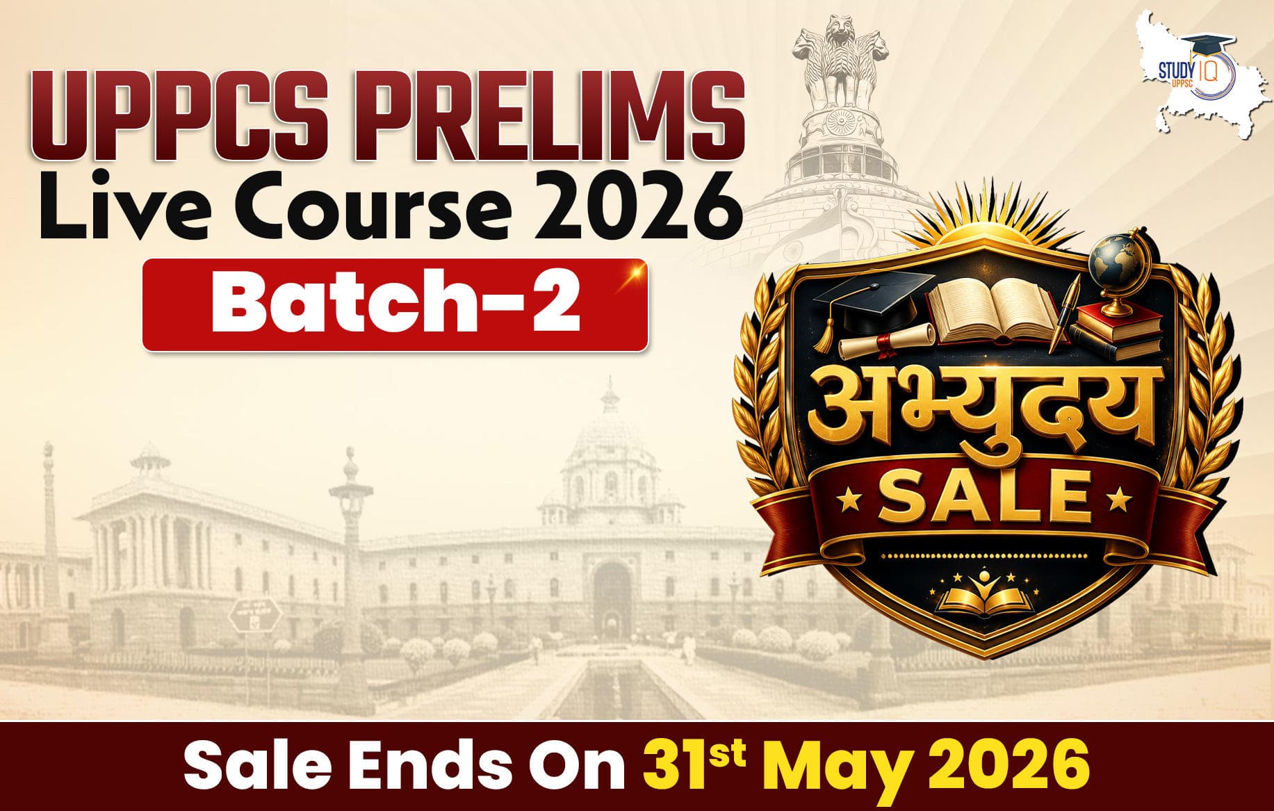 UPPCS Prelims Live Course 2026-2