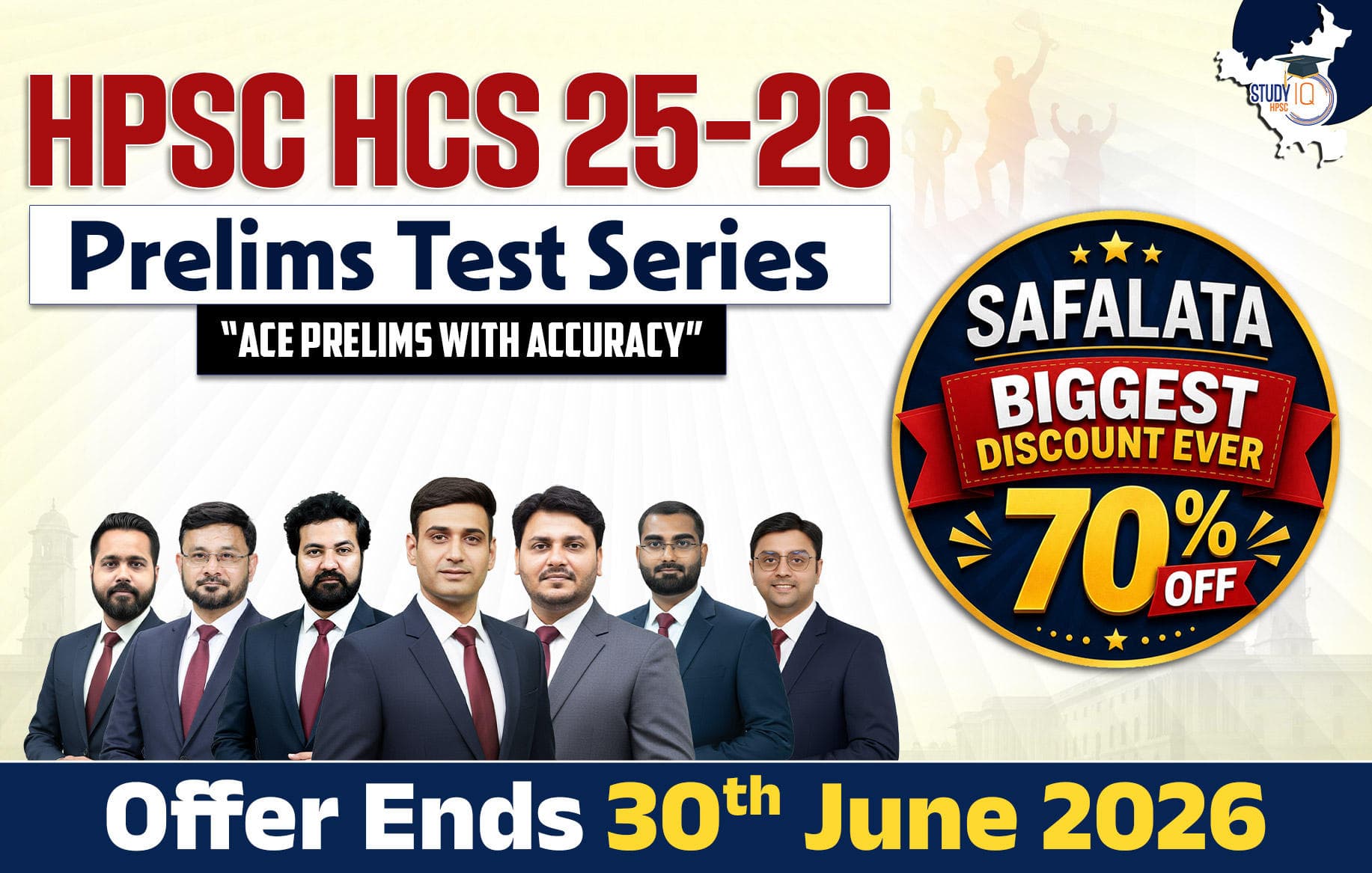HPSC HCS 2025-26 Prelims Test Series