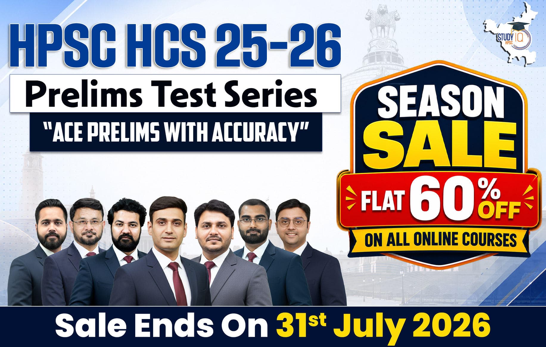 HPSC HCS 2025-26 Prelims Test Series