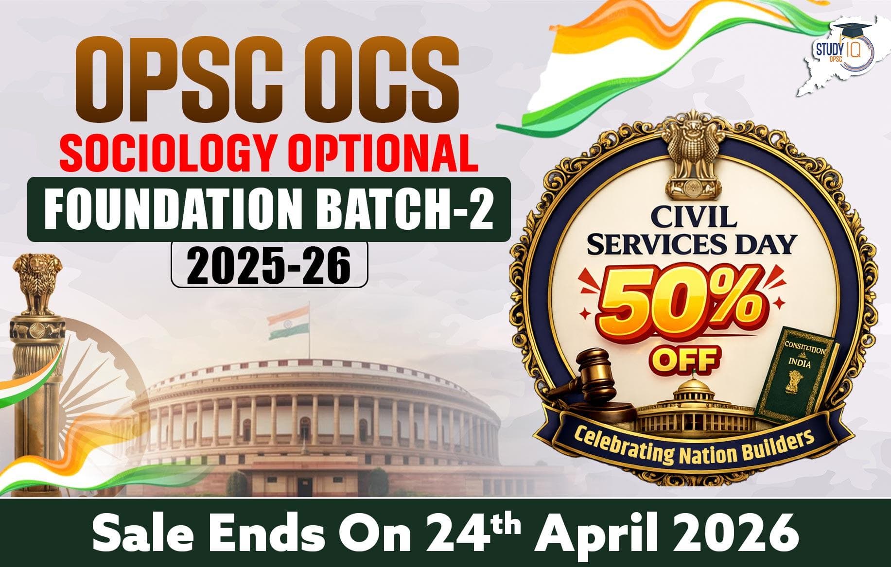 OPSC OCS Sociology Optional Foundation 2025-2026 by Saroj Sir Batch 2