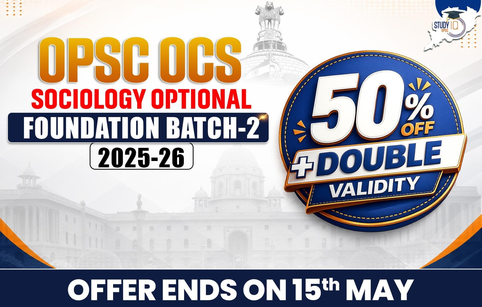 OPSC OCS Sociology Optional Foundation 2025-2026 by Saroj Sir Batch 2