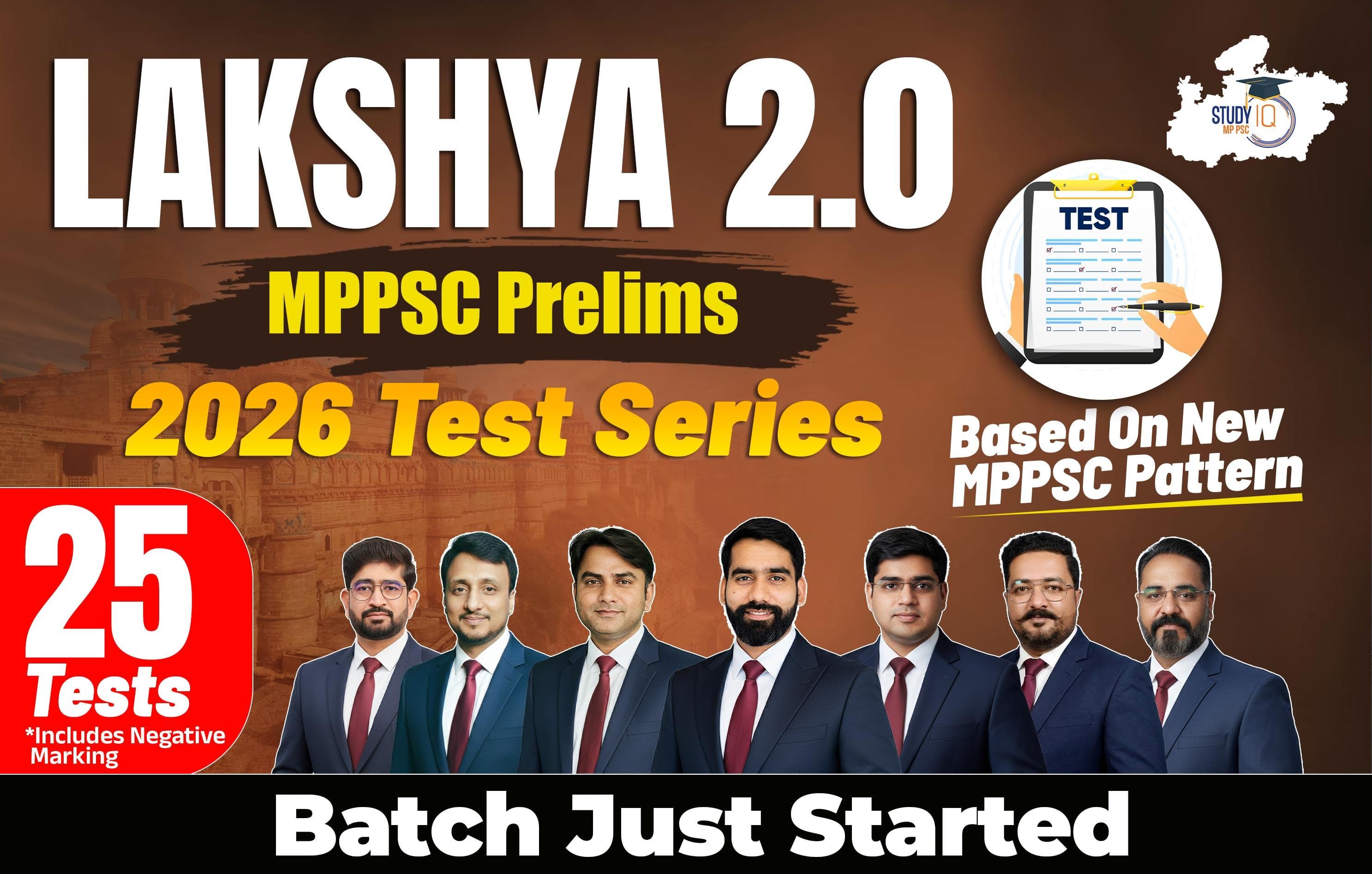 Lakshya 2.0: MPPSC Prelims 2026 Test Series