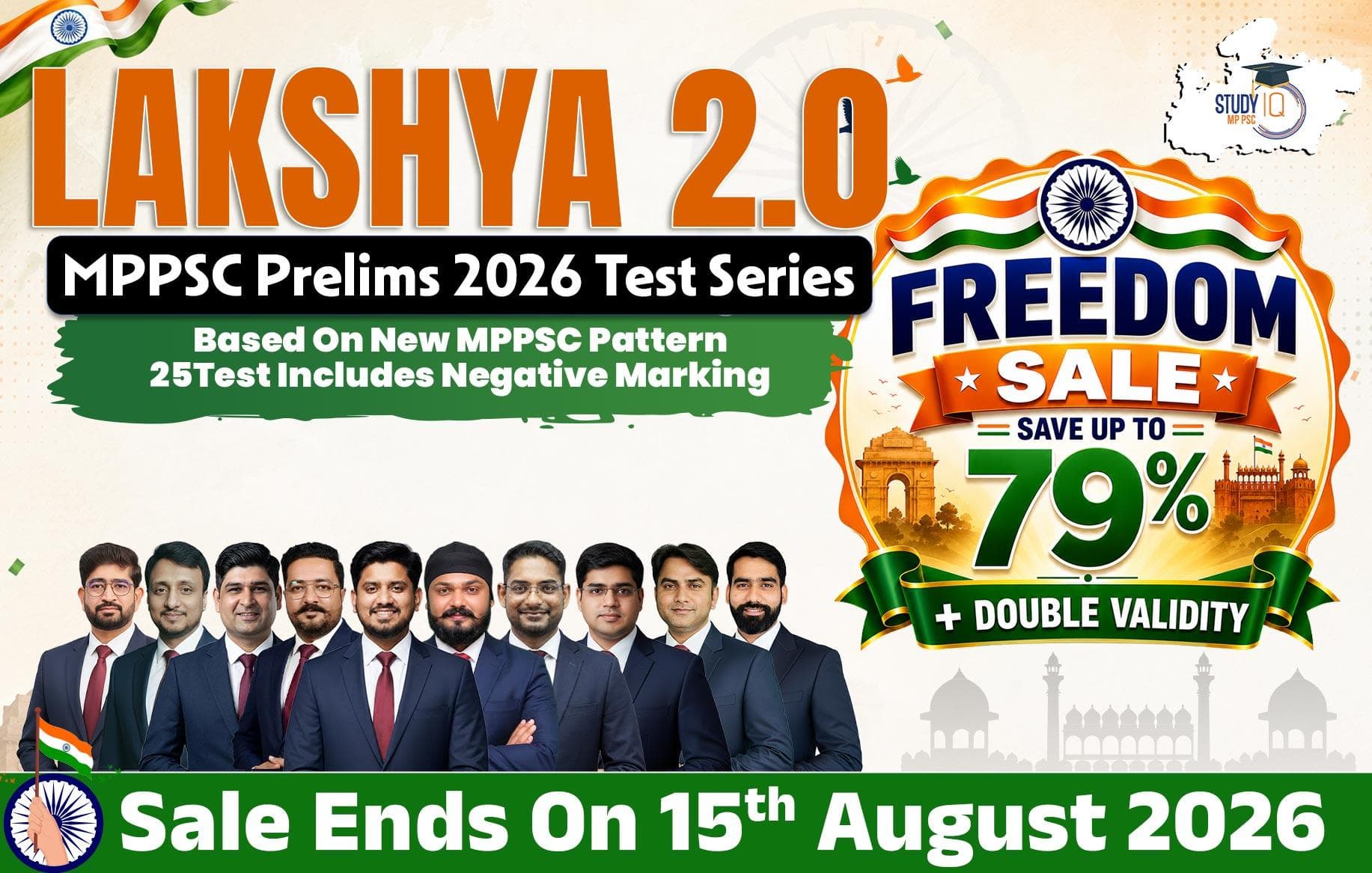 Lakshya 2.0: MPPSC Prelims 2026 Test Series