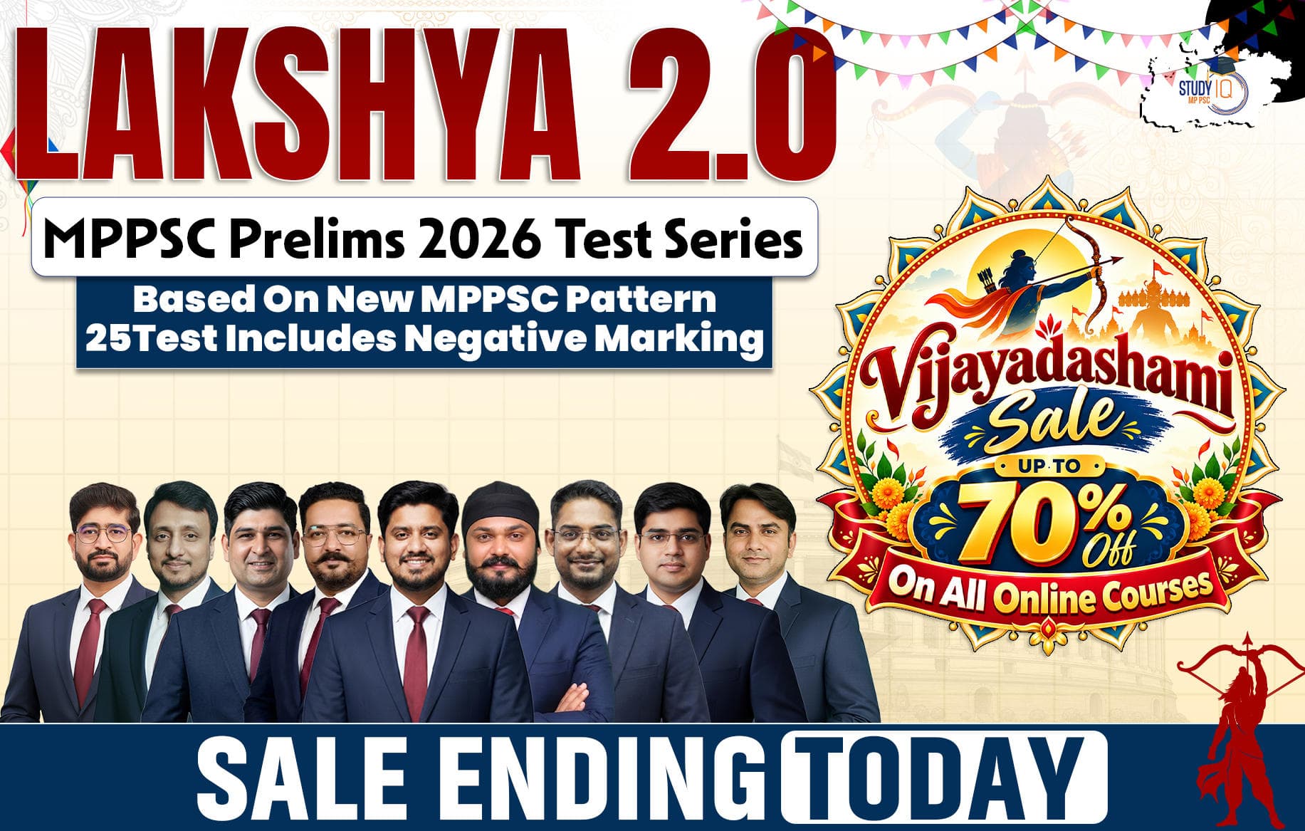 Lakshya 2.0: MPPSC Prelims 2026 Test Series