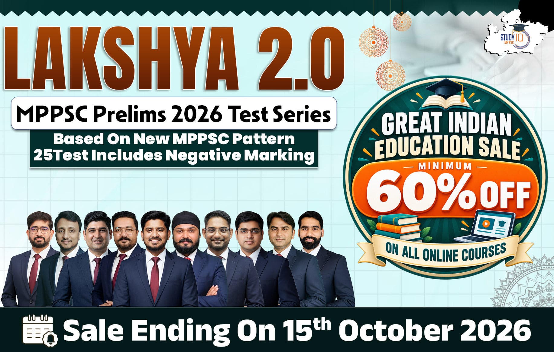 Lakshya 2.0: MPPSC Prelims 2026 Test Series