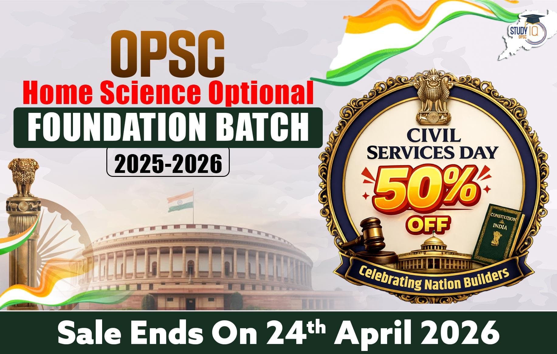 OPSC Home Science Optional Foundation Batch 2025 - 2026