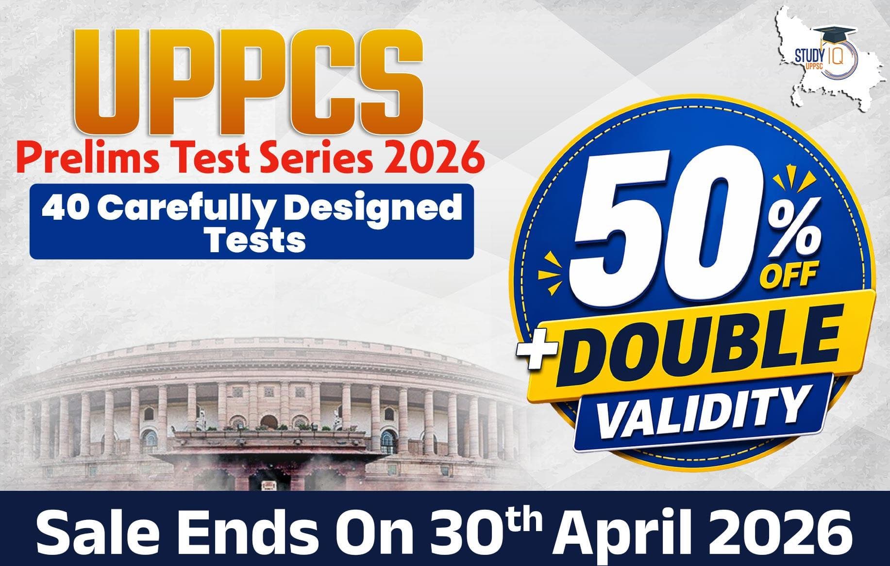UPPCS Prelims Test Series 2026