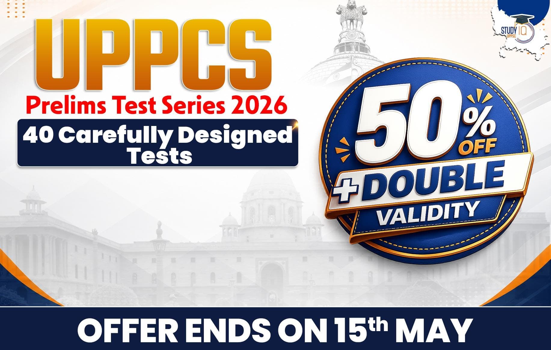 UPPCS Prelims Test Series 2026