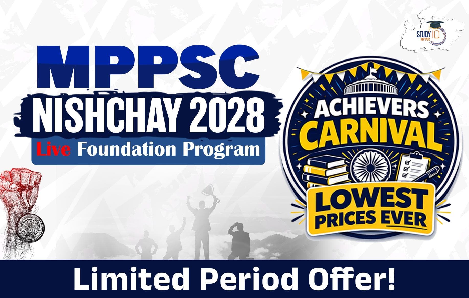 MPPSC Nishchay 2028 : 3 year Foundation Program (Gold)