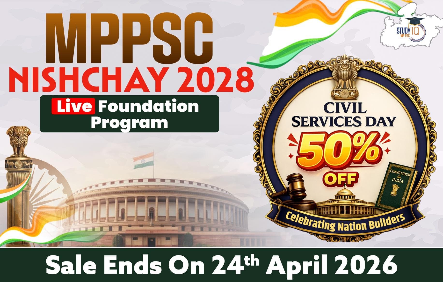 MPPSC Nishchay 2028 : 3 year Foundation Program