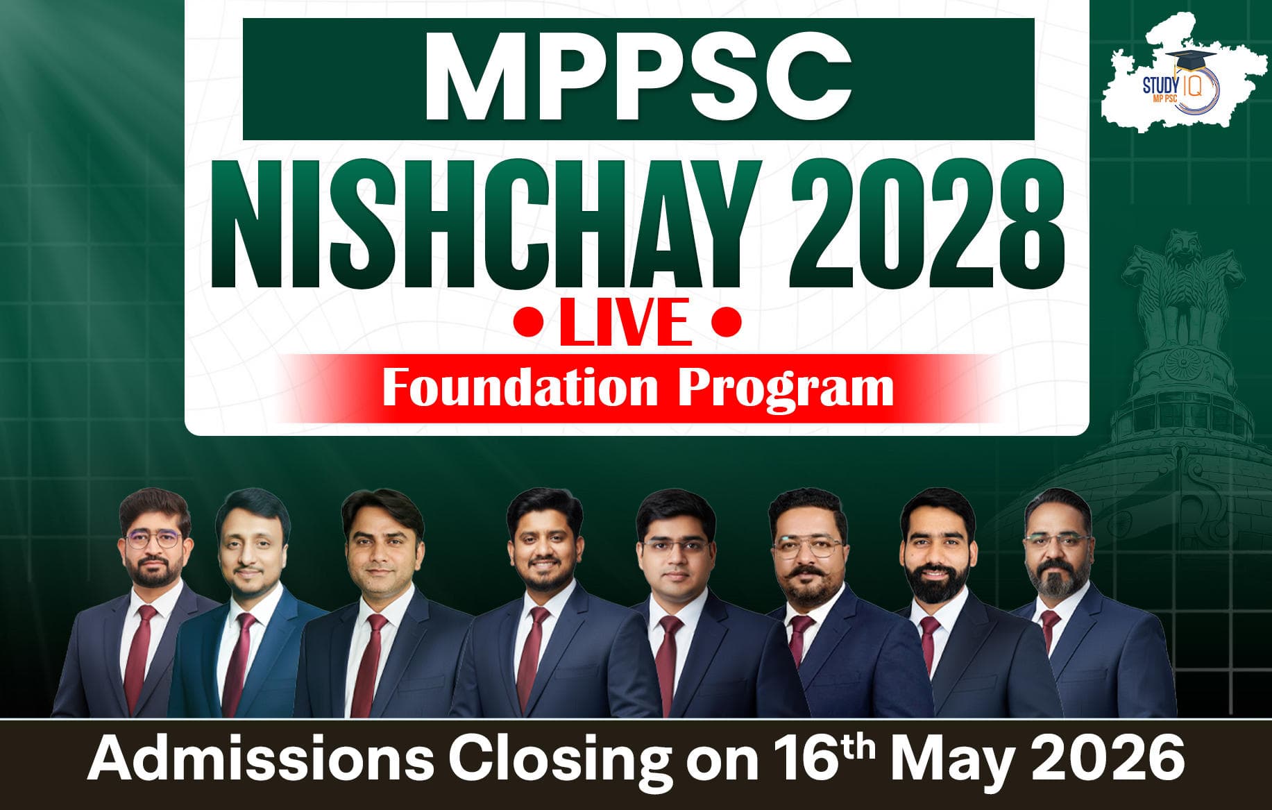 MPPSC Nishchay 2028 : 3 year Foundation Program