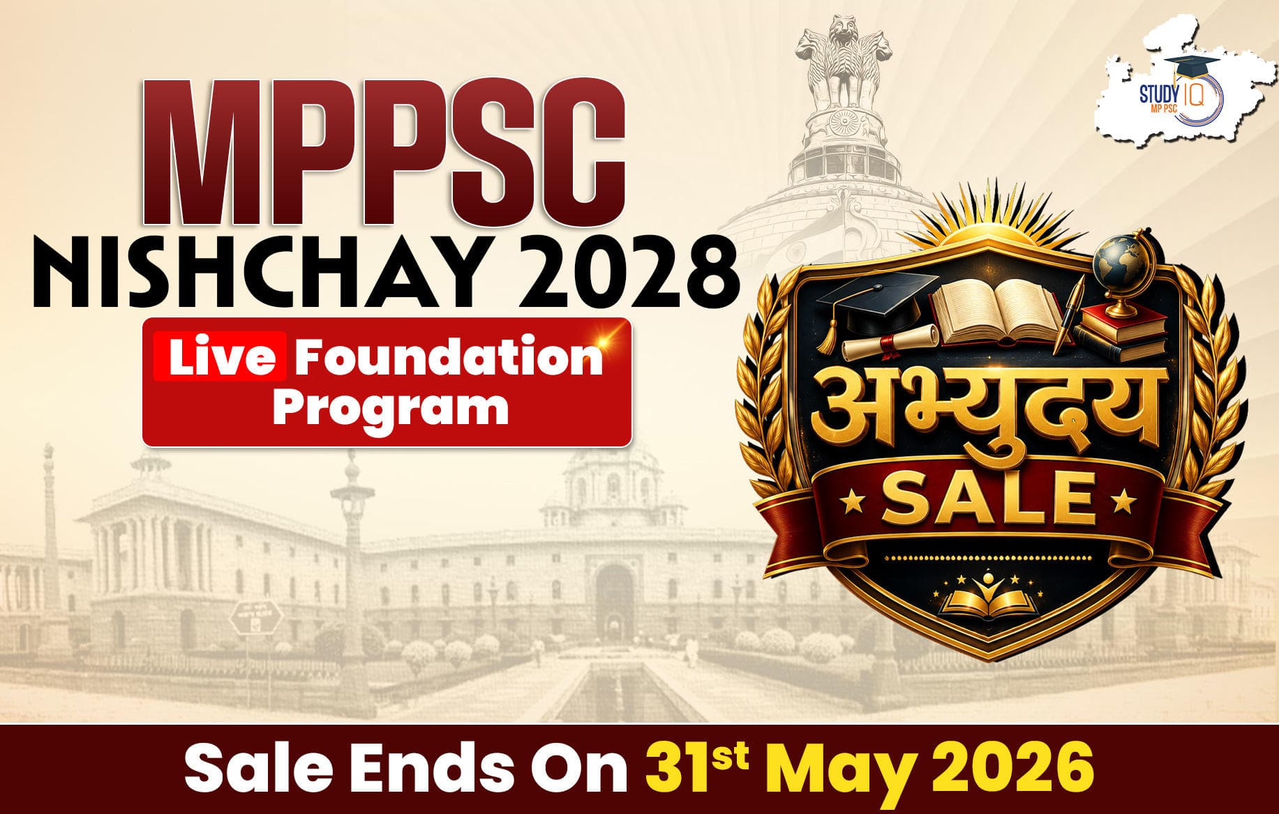 MPPSC Nishchay 2028 : 3 year Foundation Program