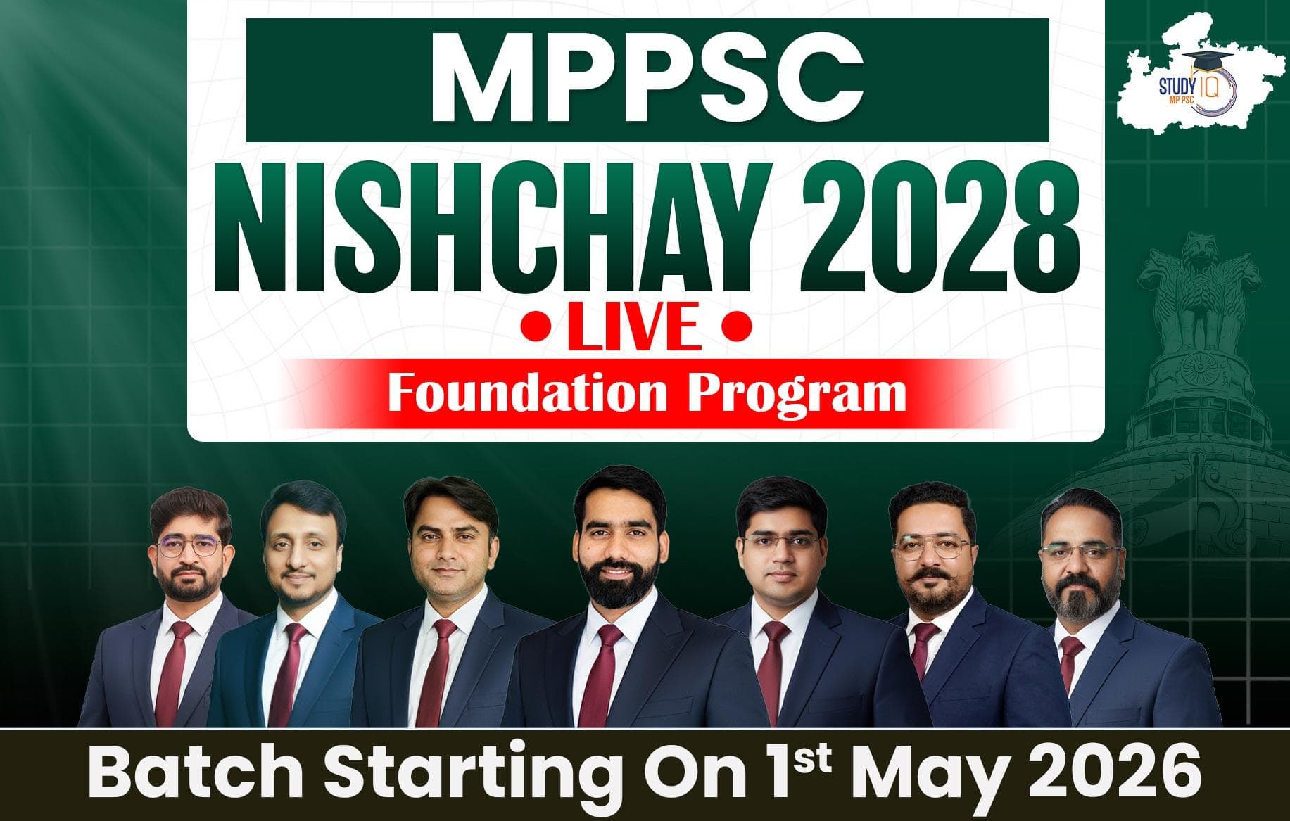 MPPSC Nishchay 2028 : 3 year Foundation Program