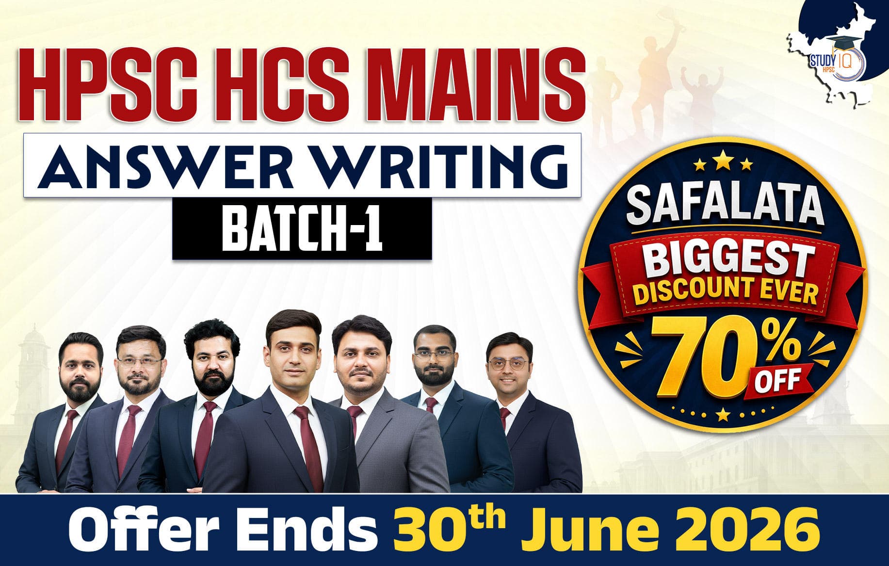 HPSC HCS Mains Answer Writing Batch