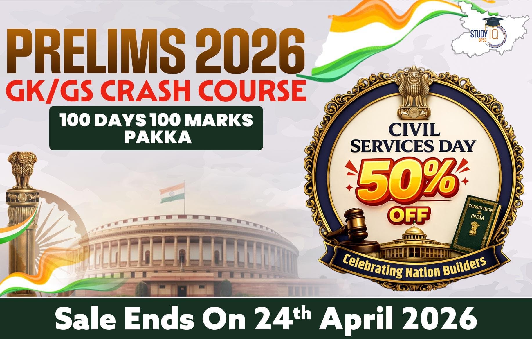 GK/GS Mentorship Batch By Ankita Mam