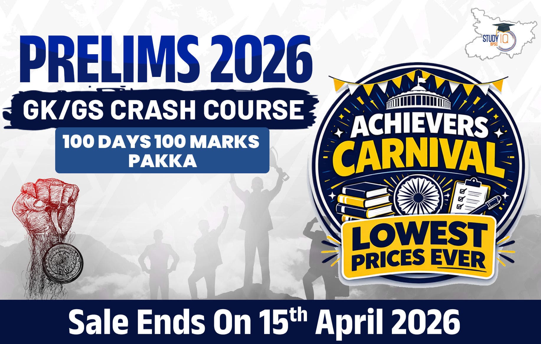 GK/GS Mentorship Batch By Ankita Mam