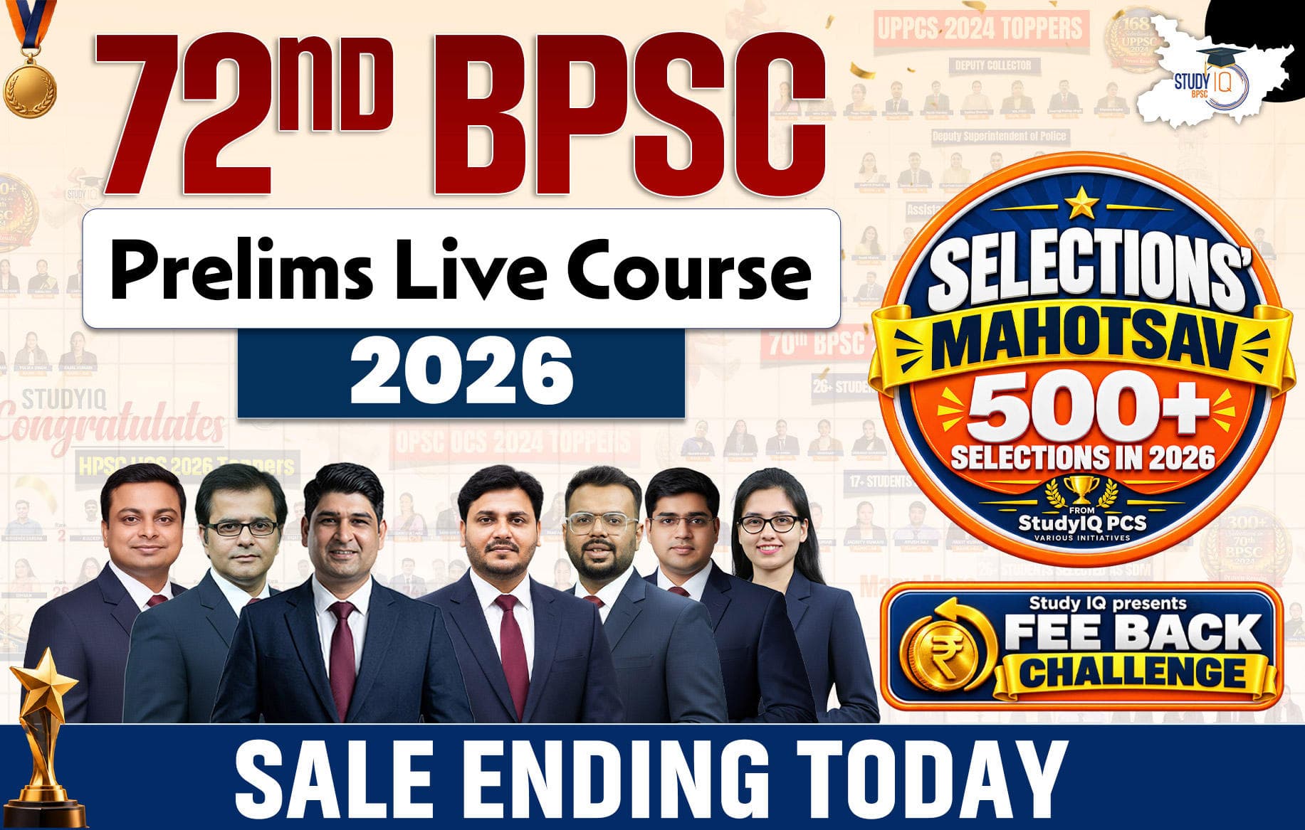 72nd BPSC Prelims Live Foundation Batch (Platinum)