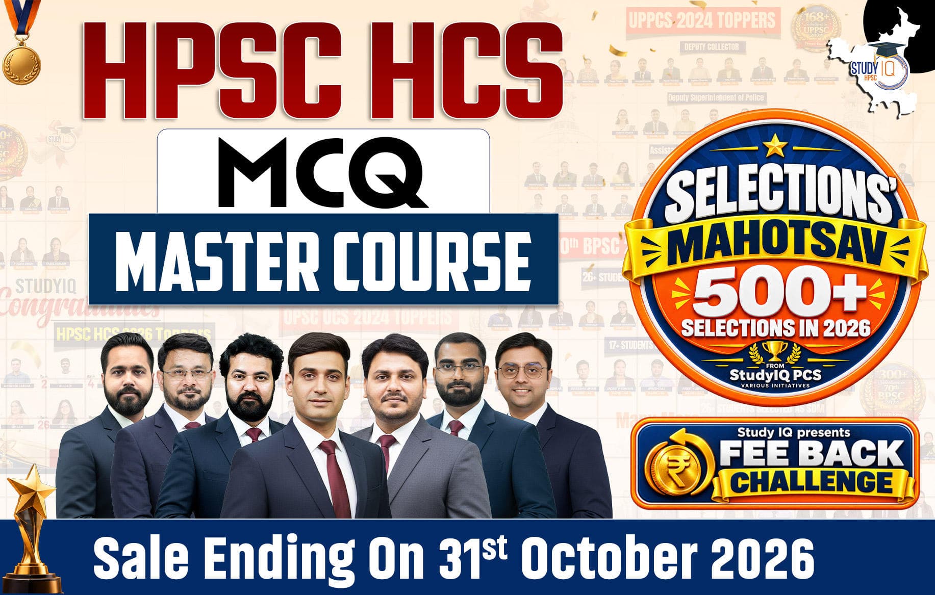 MCQ Master Course for HPSC HCS