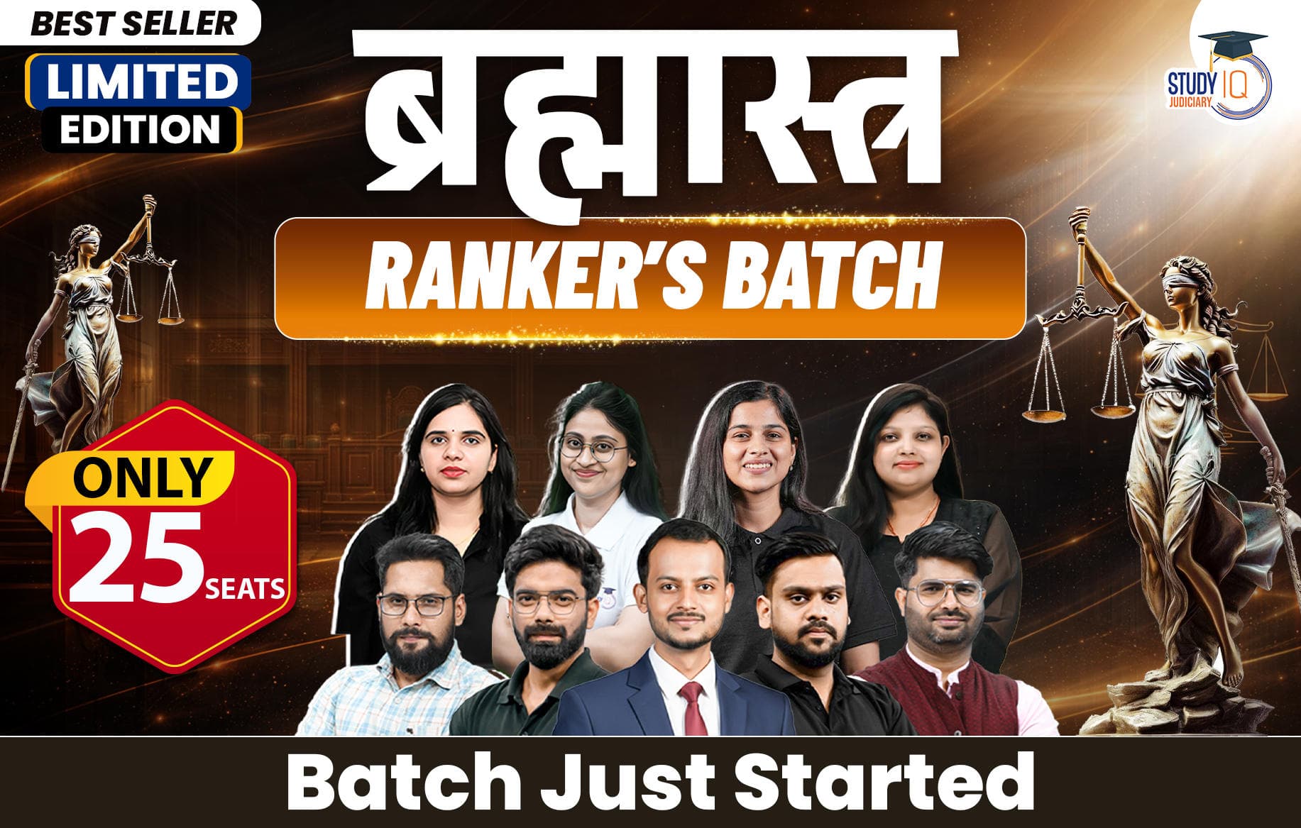 Brahmastra Ranker's Batch