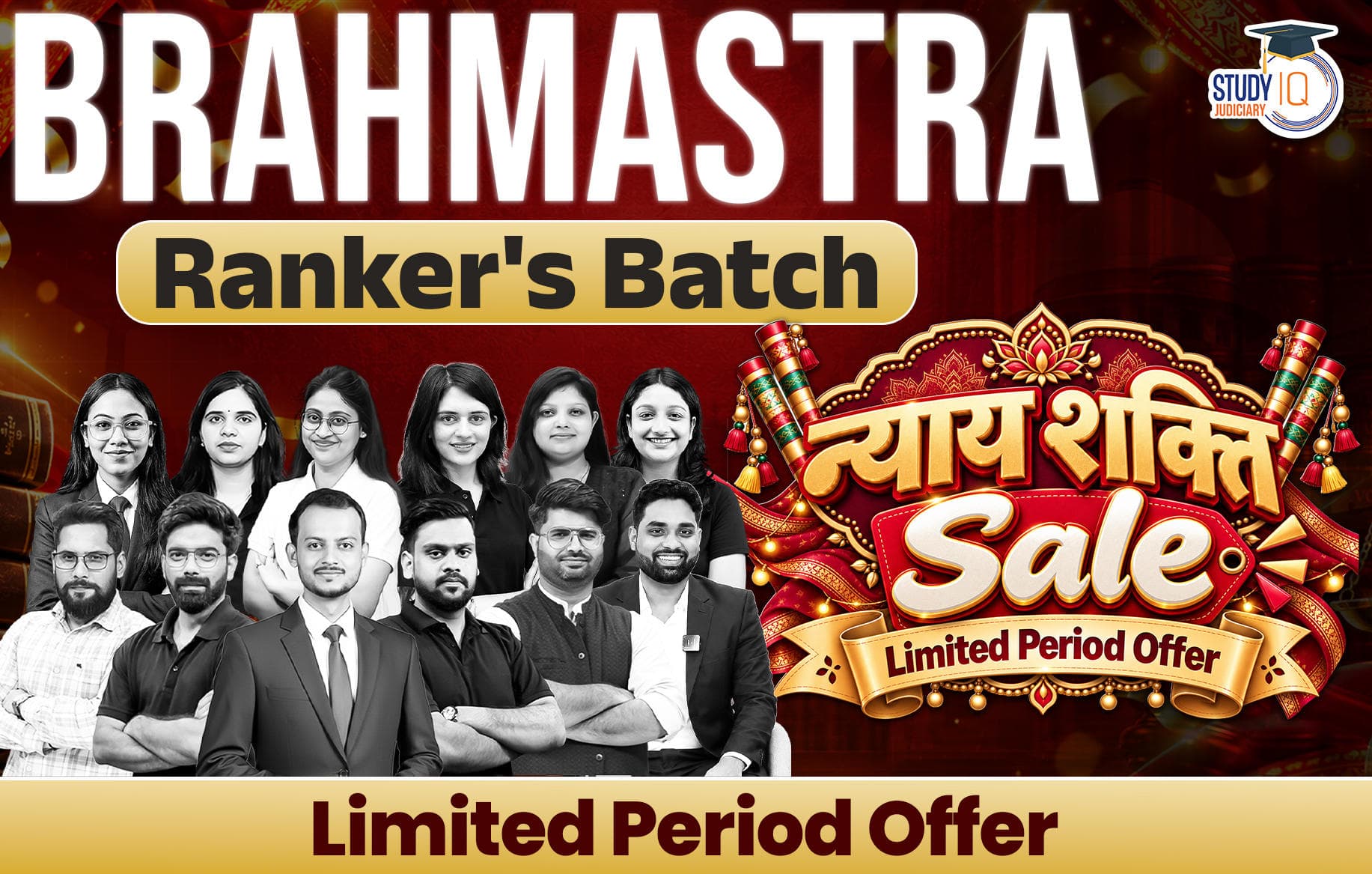 Brahmastra Ranker's Batch
