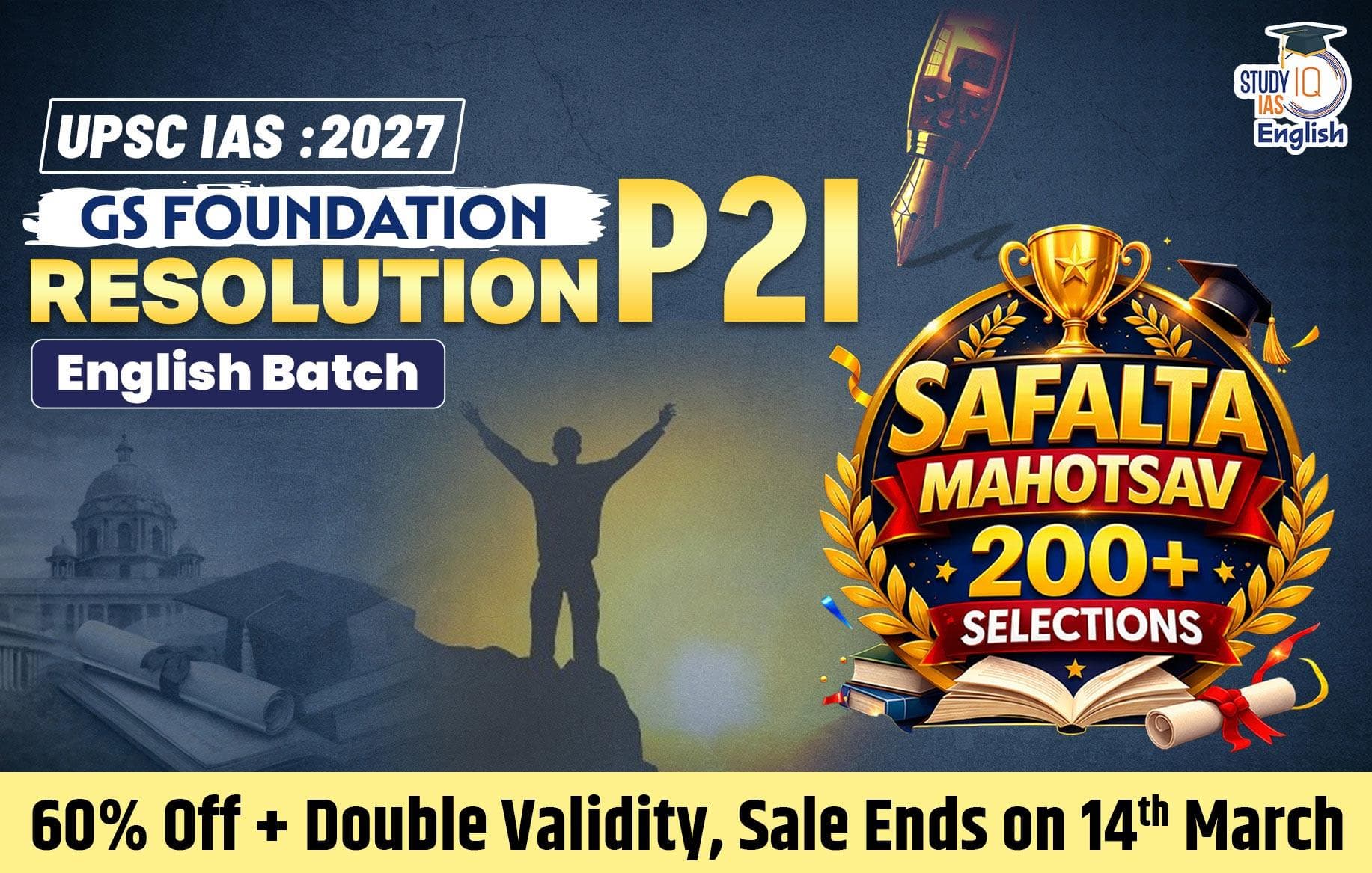 UPSC IAS Live GS P2I Foundation 2027 Resolution March English Batch (Gold)