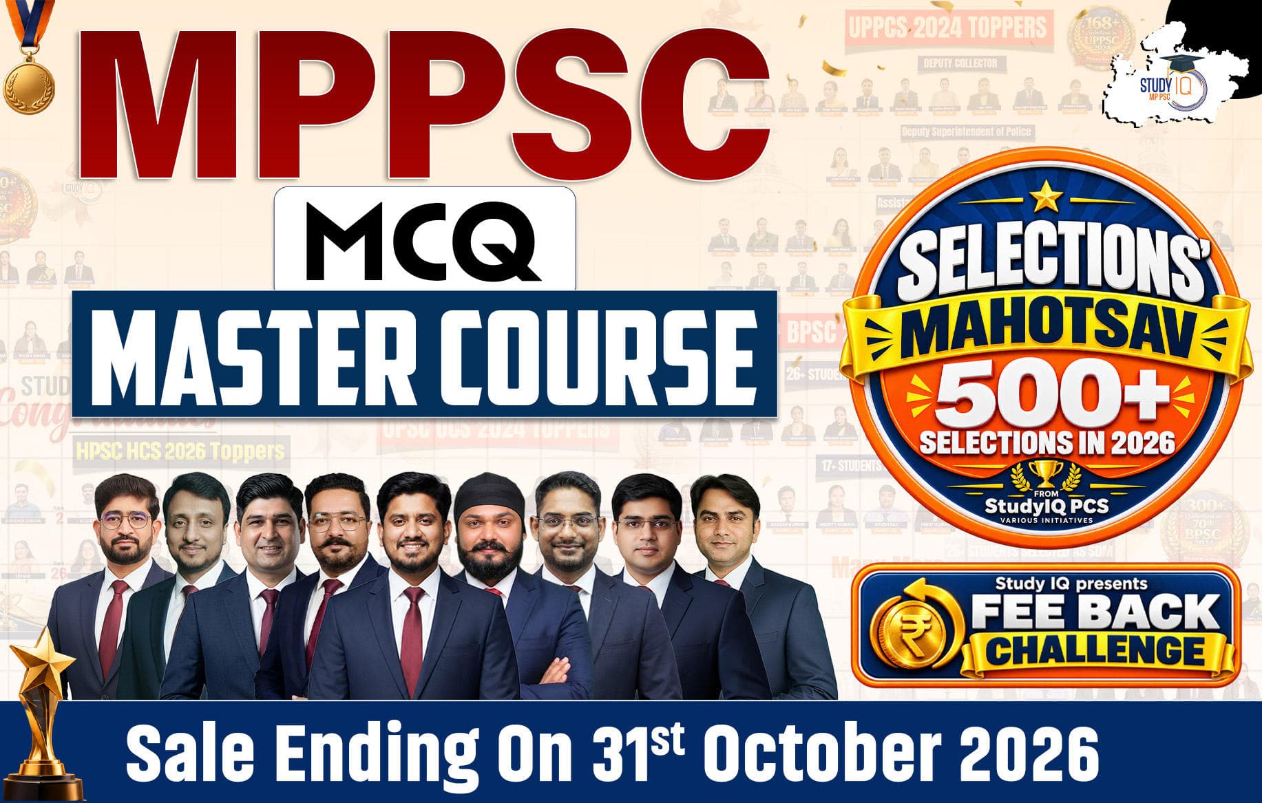 MCQ Master Course for MPPSC