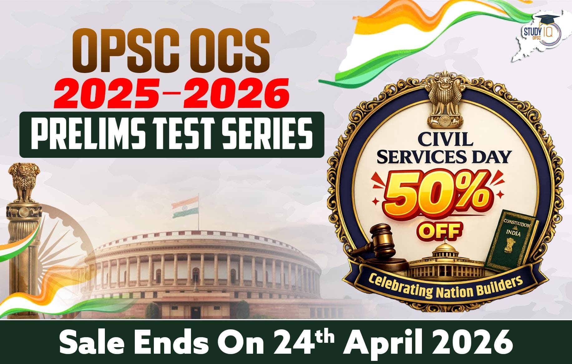 OPSC OCS 2025-26 Prelims Test Series 2
