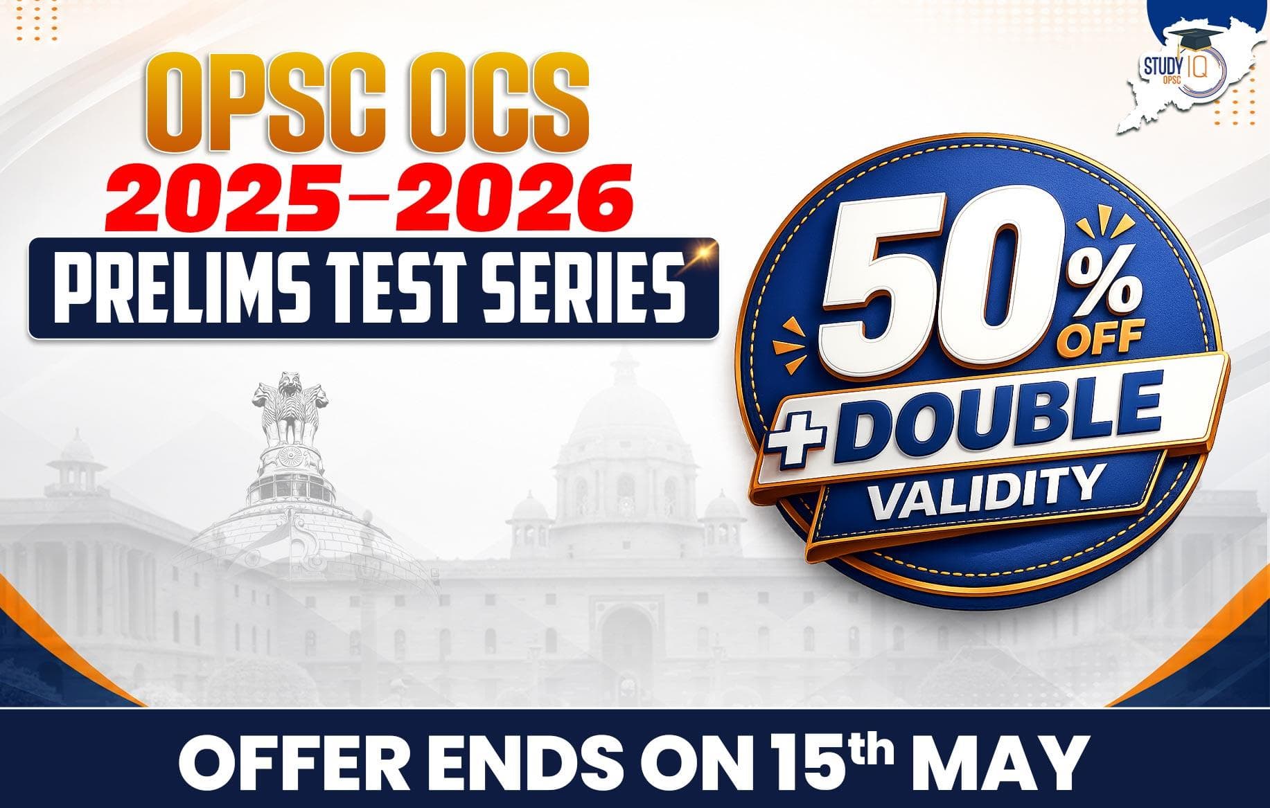 OPSC OCS 2025-26 Prelims Test Series 2