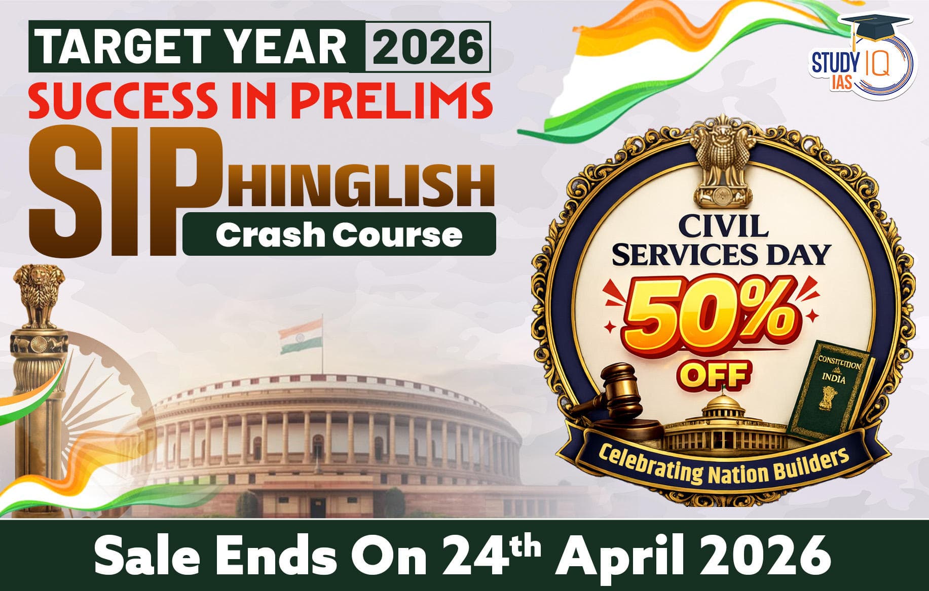 UPSC IAS Live SIP 2026 Crash Course March Evening Batch
