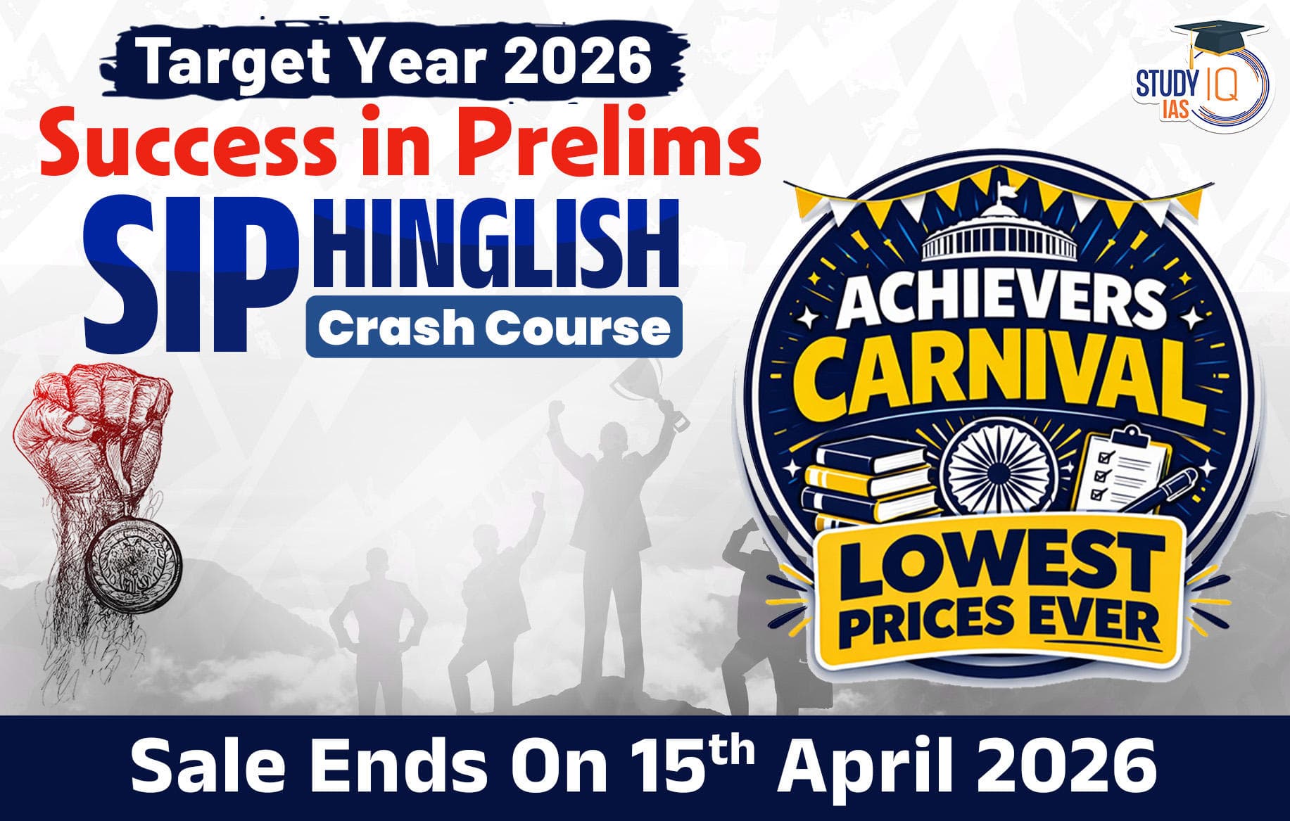 UPSC IAS Live SIP 2026 Crash Course March Evening Batch