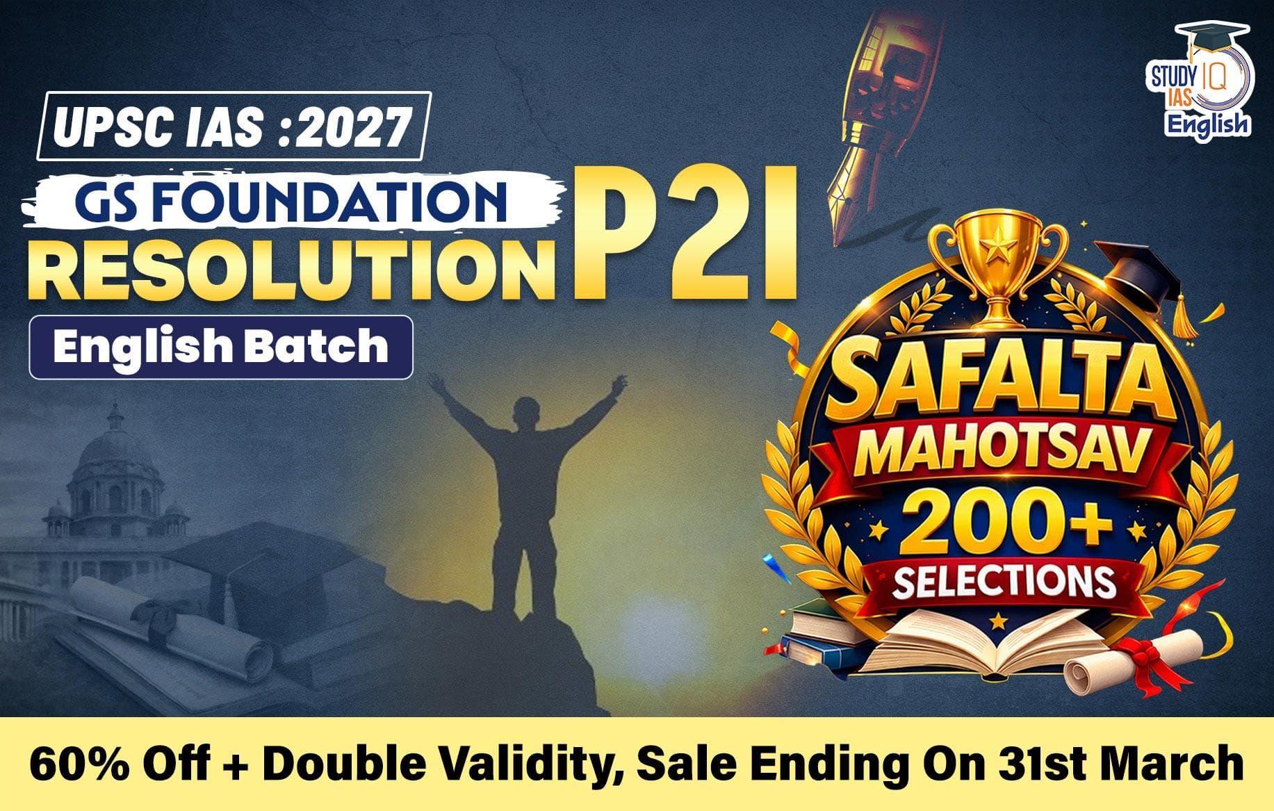 UPSC IAS Live GS P2I Foundation 2027 Resolution March Morning English Batch (Diamond)