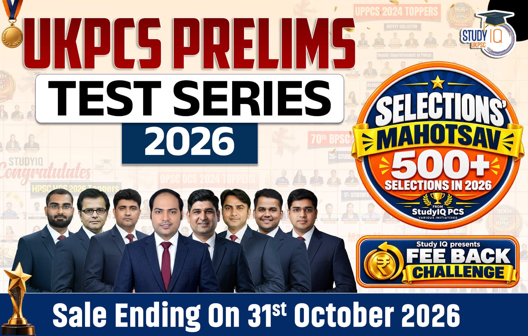UKPSC Prelims Test Series