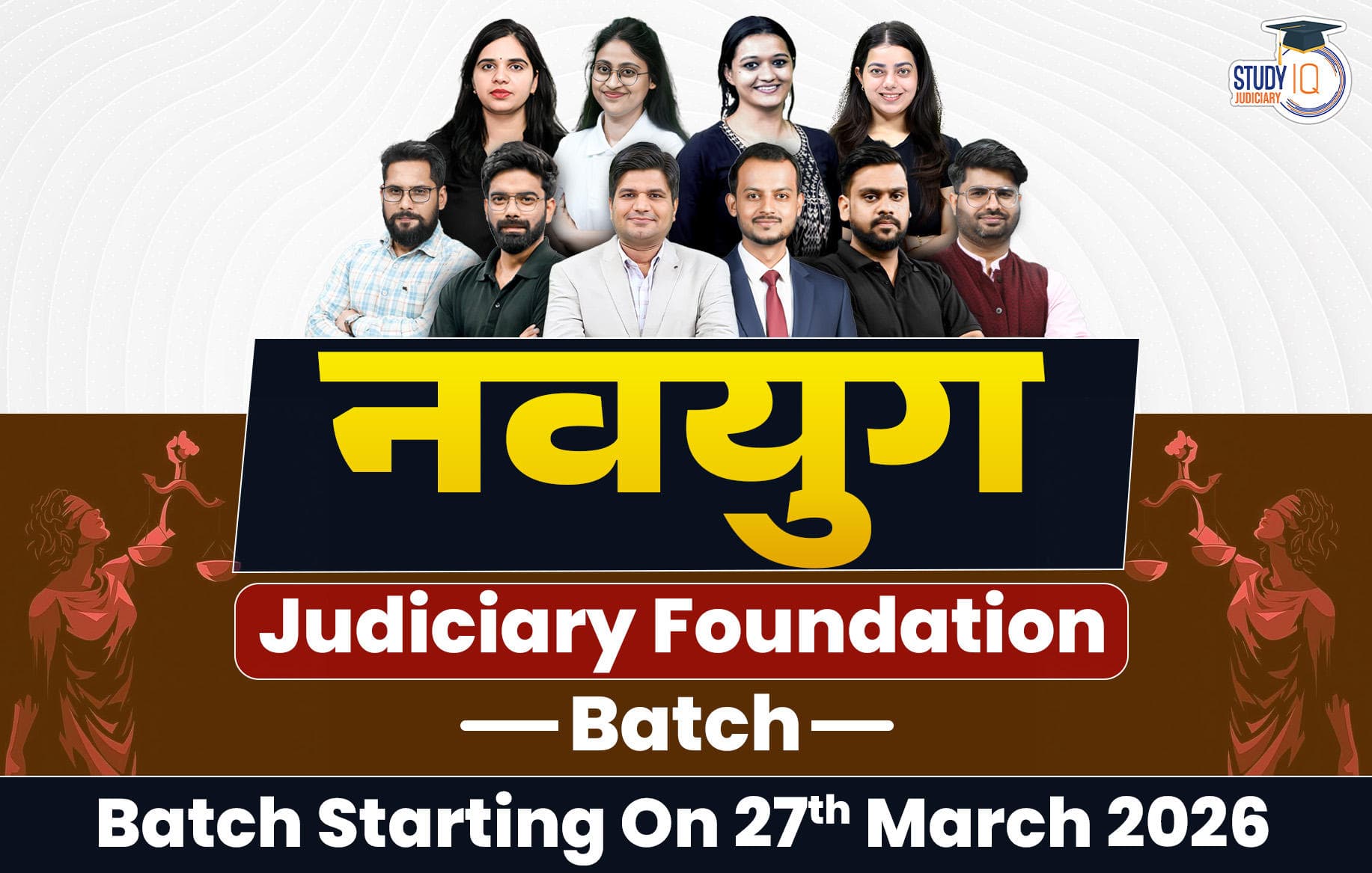 Navyug Judiciary Live Foundation Batch (Platinum)