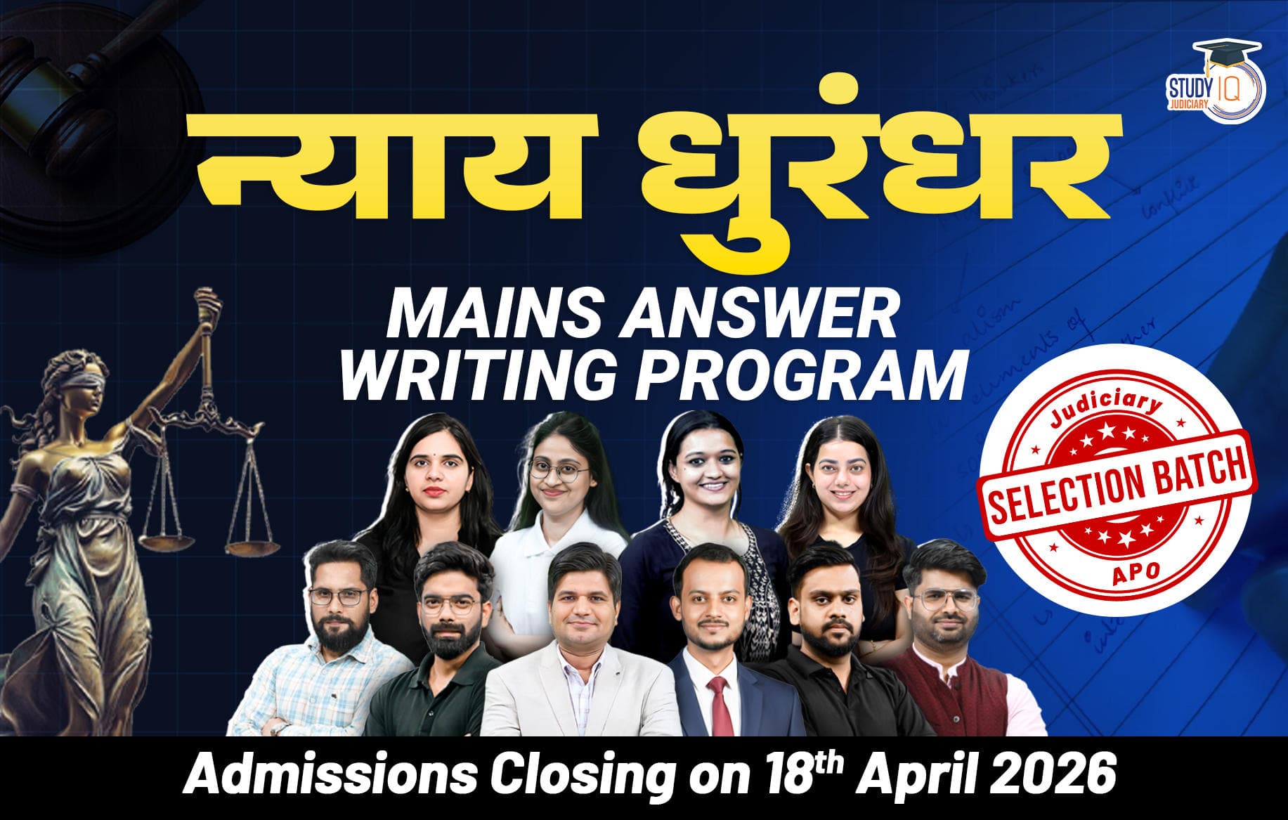 Nyaay Dhurandhar Mains Answer Writing Program