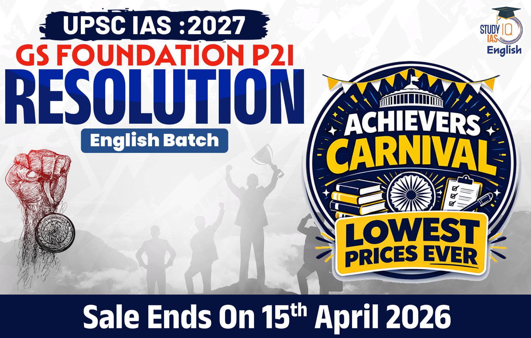 UPSC IAS Live GS P2I Foundation 2027 Resolution April English Batch (Diamond)