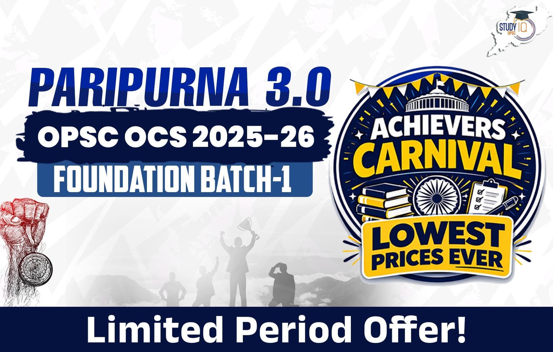 Paripurna 3.0: OPSC OCS 2025-2026 (Pre + Mains) Foundation Batch (Gold)