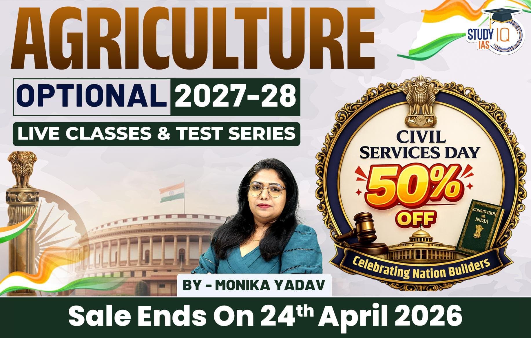 UPSC IAS (Mains) Agriculture Optional Live 2027-28 (Comprehensive) April Batch By Monika Yadav