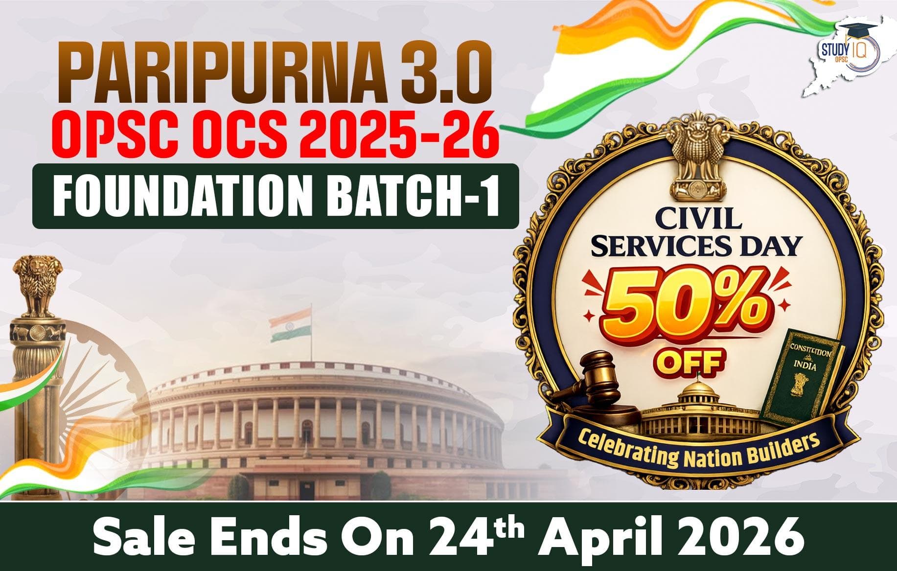Paripurna 3.0: OPSC OCS 2025-2026 (Pre + Mains) Foundation Batch